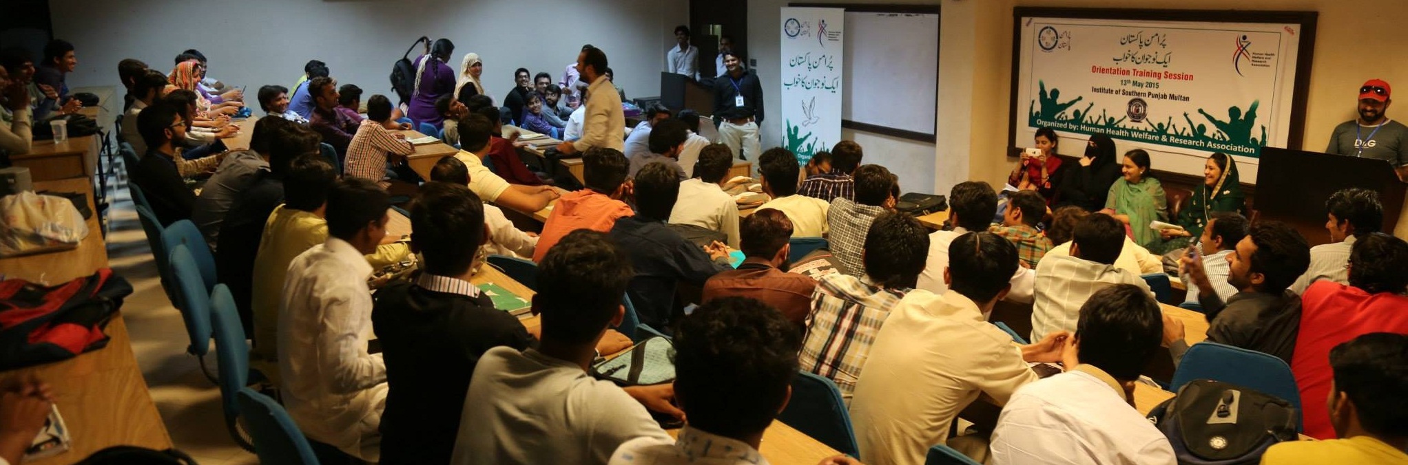 Developing Minds for Social Betterment